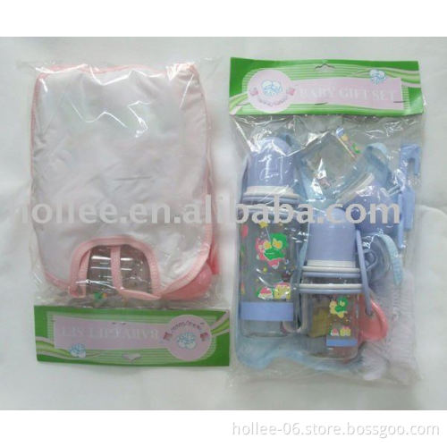 best feeding bottle for baby